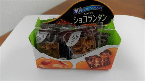 ショコランタンチョコレートの画像5